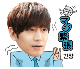 Again OH! sticker #13150041