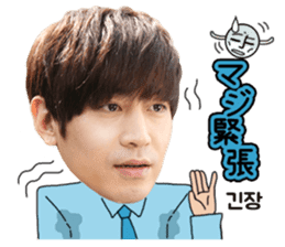 Again OH! sticker #13150041