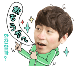 Again OH! sticker #13150043