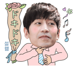 Again OH! sticker #13150045