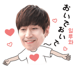 Again OH! sticker #13150049