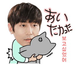 Again OH! sticker #13150050