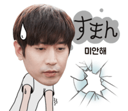 Again OH! sticker #13150052