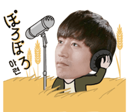 Again OH! sticker #13150053