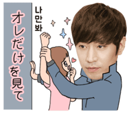 Again OH! sticker #13150057