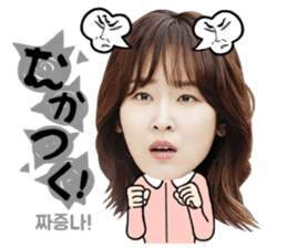 Again OH! sticker #13150058