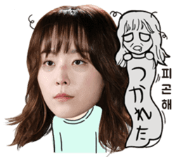 Again OH! sticker #13150060