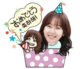 Again OH! sticker #13150062