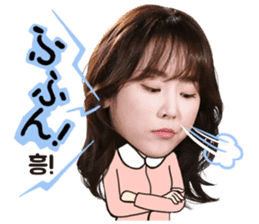 Again OH! sticker #13150063