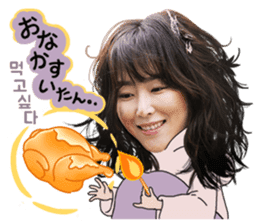 Again OH! sticker #13150064