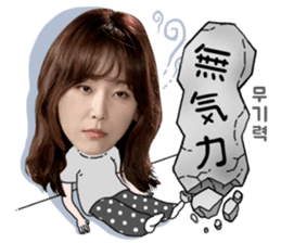 Again OH! sticker #13150068