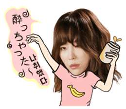 Again OH! sticker #13150074