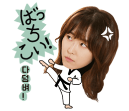 Again OH! sticker #13150075