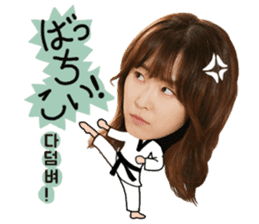 Again OH! sticker #13150075