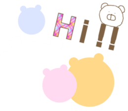 English bear bear sticker #13150079