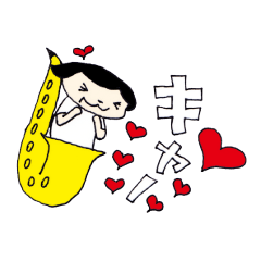 I live in the sax (Female version)