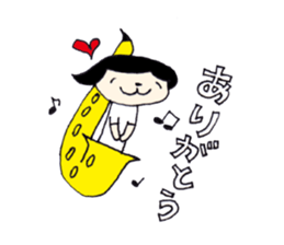 I live in the sax (Female version) sticker #13150119