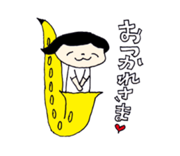 I live in the sax (Female version) sticker #13150123