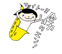 I live in the sax (Female version) sticker #13150126