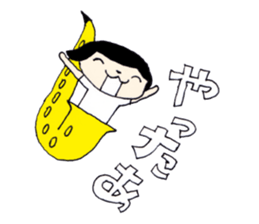 I live in the sax (Female version) sticker #13150137