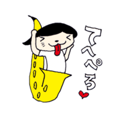 I live in the sax (Female version) sticker #13150141