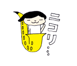 I live in the sax (Female version) sticker #13150143