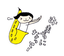 I live in the sax (Female version) sticker #13150145