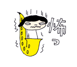 I live in the sax (Female version) sticker #13150148