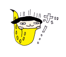 I live in the sax (Female version) sticker #13150152