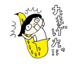 I live in the sax (Female version) sticker #13150153