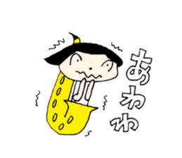 I live in the sax (Female version) sticker #13150154