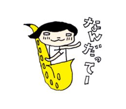 I live in the sax (Female version) sticker #13150155