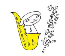 I live in the sax (Female version) sticker #13150156