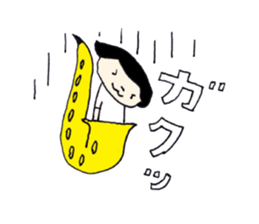 I live in the sax (Female version) sticker #13150157