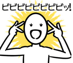 kayoSticker sticker #13150262