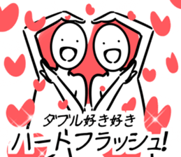 kayoSticker sticker #13150270