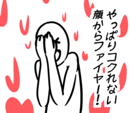 kayoSticker sticker #13150275