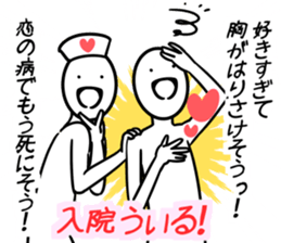 kayoSticker sticker #13150287