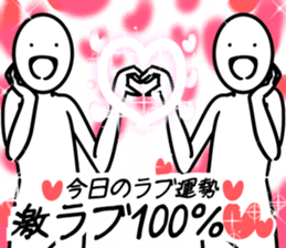 kayoSticker sticker #13150295