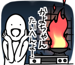 kayoSticker sticker #13150299