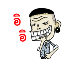 Mr.Manman sticker #13150359