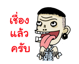 Mr.Manman sticker #13150363