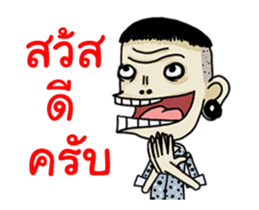 Mr.Manman sticker #13150368