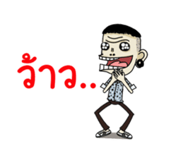 Mr.Manman sticker #13150370