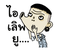 Mr.Manman sticker #13150376