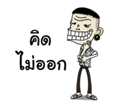 Mr.Manman sticker #13150380