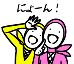 ninja(chika) sticker #13150529