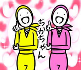 ninja(chika) sticker #13150530