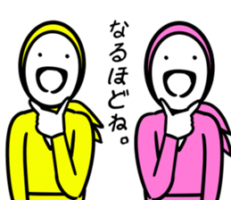 ninja(chika) sticker #13150538