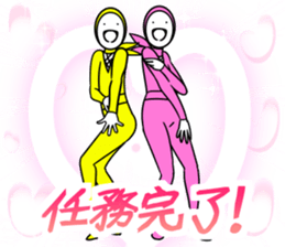 ninja(chika) sticker #13150549